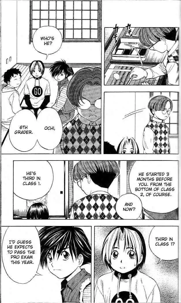 Hikaru no go Chapter 46 5